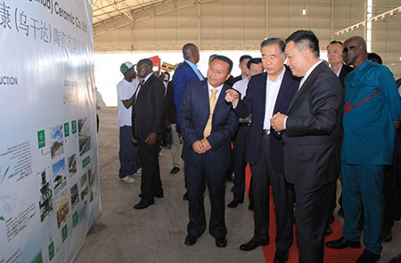 Report of Wang Yang, chairman of CPPCC visit Wangkang (Uganda) Ceramic Company
